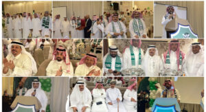 جماهير الأهلي تحتفي بإنجاز كأس النخبة الآسيوية في أمسية وفاء.وتكريم بقاعة الماسة جدة - ماهر بن عبدالوهاب عدسة - أحمد حندوق