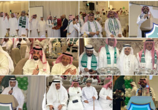 جماهير الأهلي تحتفي بإنجاز كأس النخبة الآسيوية في أمسية وفاء.وتكريم بقاعة الماسة جدة - ماهر بن عبدالوهاب عدسة - أحمد حندوق