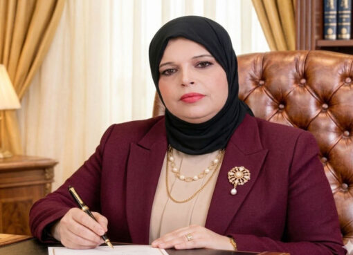 إدارة الذات.. الطريق إلى النجاح الحقيقي بقلم: د. سحر عبدالهادي النحاس