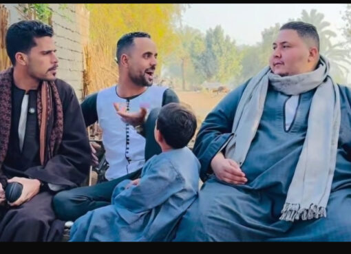 الإعلامى الدكتور مجدي كامل الهواري يكتب : من سمالوط إلى قلوب الملايين.. مجموعة شبابية تقدم الكوميديا الهادفة بروح صعيدية أصيلة