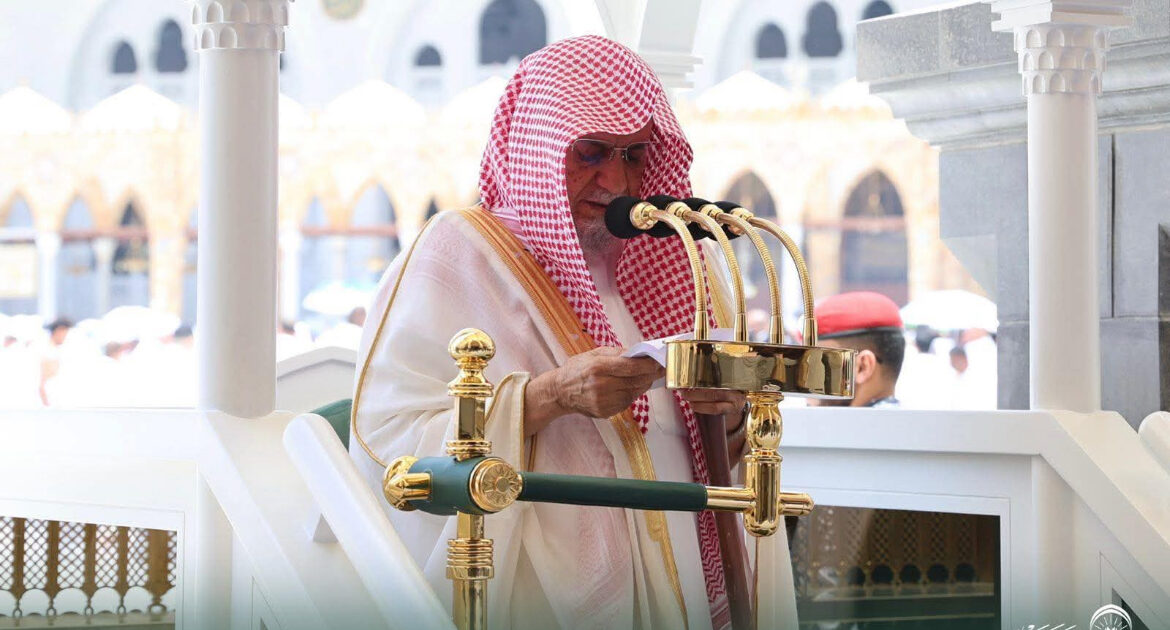 خطبة المسجد الحرام تحذر من طول الأمل وتدعو إلى الافتقار إلى الله وتجديد التوبة مكة المكرمة - صالح الصواط