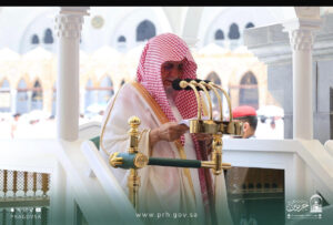 خطبة المسجد الحرام تحذر من طول الأمل وتدعو إلى الافتقار إلى الله وتجديد التوبة
مكة المكرمة - صالح الصواط