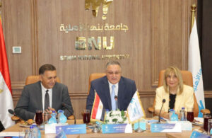 جامعة بنها الأهلية تعزز شراكاتها الدولية وتستعد لتخريج أول دفعة من طلابها