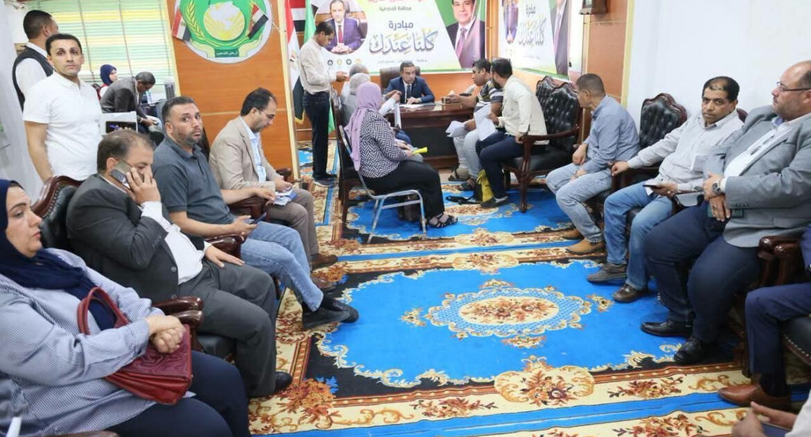 «كلنا عندك» في منوف.. 115 مواطنًا يضعون مطالبهم على طاولة المحافظ كتب: أشرف ماهر ضلع