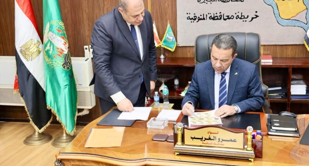 69.87% نسبة نجاح الشهادة الإعدادية بالمنوفية