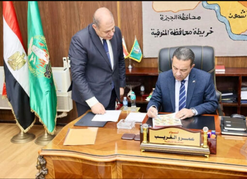 69.87% نسبة نجاح الشهادة الإعدادية بالمنوفية