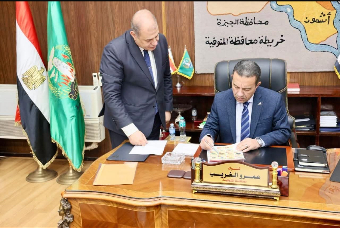69.87% نسبة نجاح الشهادة الإعدادية بالمنوفية