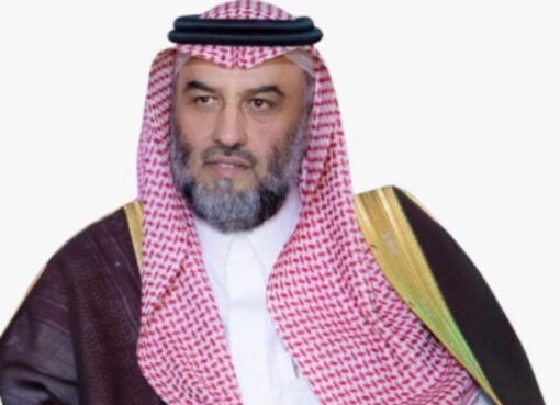 ثقة ملكية بترقية مدير تعليم مكة المكرمة إلى المرتبة الخامسة عشرة