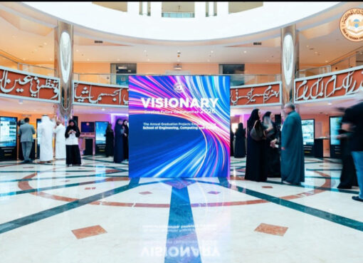مشاريع ابتكارية تبرز تميز خريجات دار الحكمة في Visionary 2026