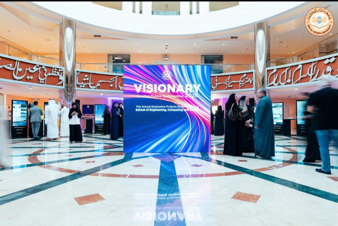 مشاريع ابتكارية تبرز تميز خريجات دار الحكمة في Visionary 2026