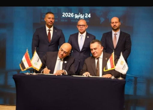 جهاز تنمية المشروعات والبورصة المصرية يوقعان بروتوكولًا لدعم الشركات الصغيرة والمتوسطة