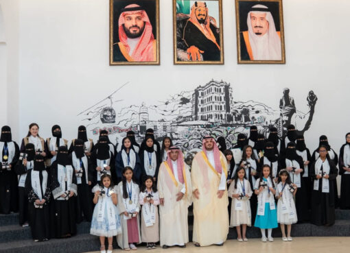 محافظ الطائف يكرم 64 طالباً وطالبة من الموهوبين والمتميزين علمياً وتقنياً