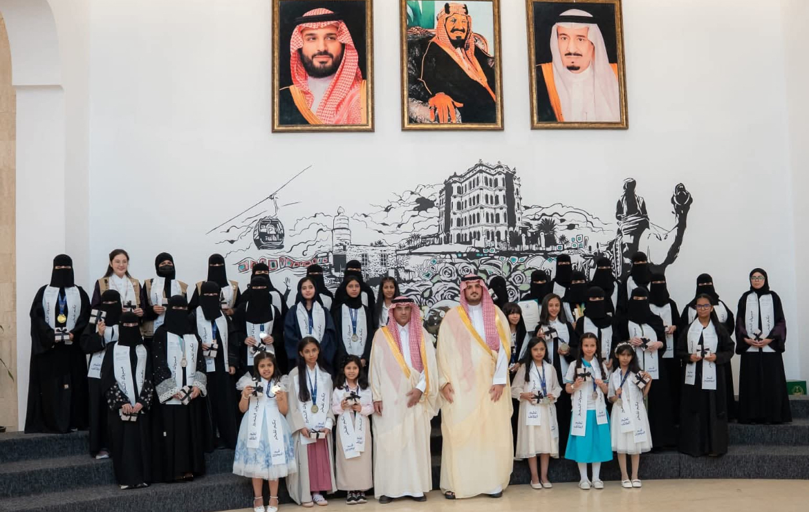 محافظ الطائف يكرم 64 طالباً وطالبة من الموهوبين والمتميزين علمياً وتقنياً