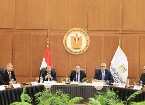 الأعلى للجامعات يهنئ القيادة السياسية بذكرى ثورة 30 يونيو ويستعرض طفرة التصنيفات الدولية
