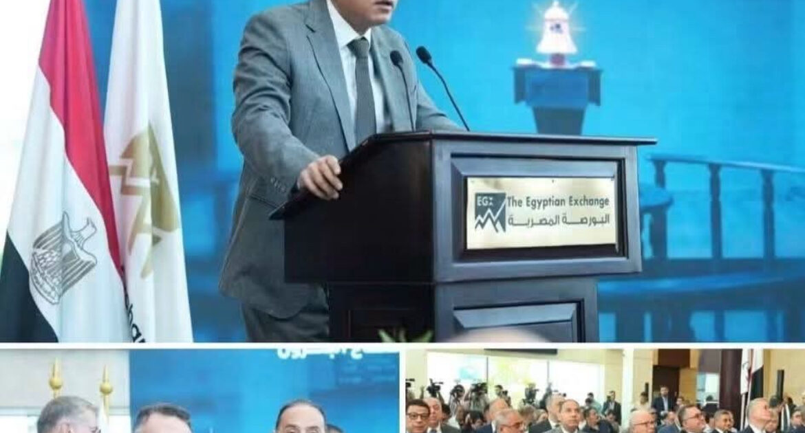 د. إسلام عزام يشارك في احتفالية قرع جرس البورصة بمناسبة القيد المؤقت لأربع شركات حكومية