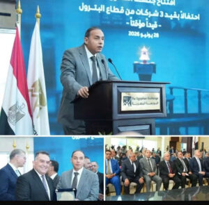 د. إسلام عزام يشارك في احتفالية قرع جرس البورصة بمناسبة القيد المؤقت لأربع شركات حكومية