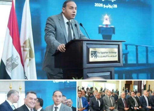 د. إسلام عزام يشارك في احتفالية قرع جرس البورصة بمناسبة القيد المؤقت لأربع شركات حكومية