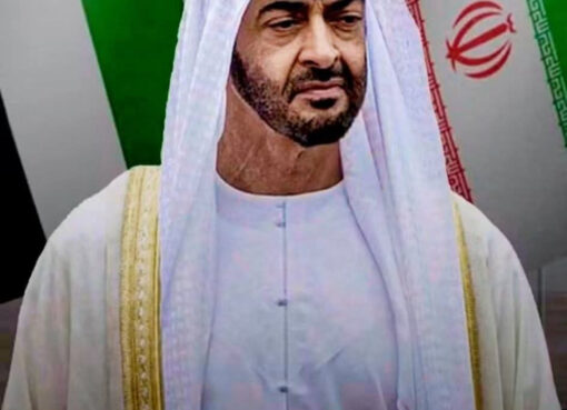 تحركات إماراتية تعيد فتح قنوات التواصل مع إيران بعد وقف المواجهات