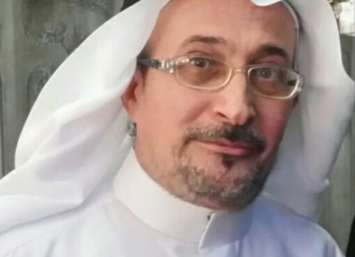 رحمك الله يا أم إمتنان