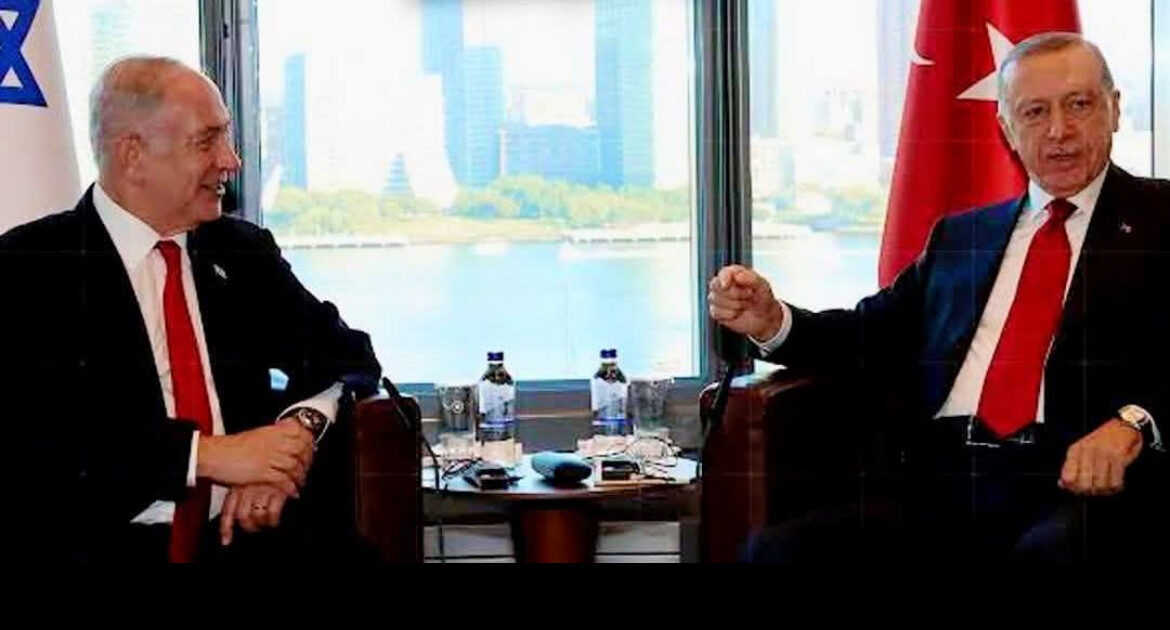 نتنياهو: إســرائيل تأخذ دعوات أردوغان لتدمير إسـرائيل على محمل الجد