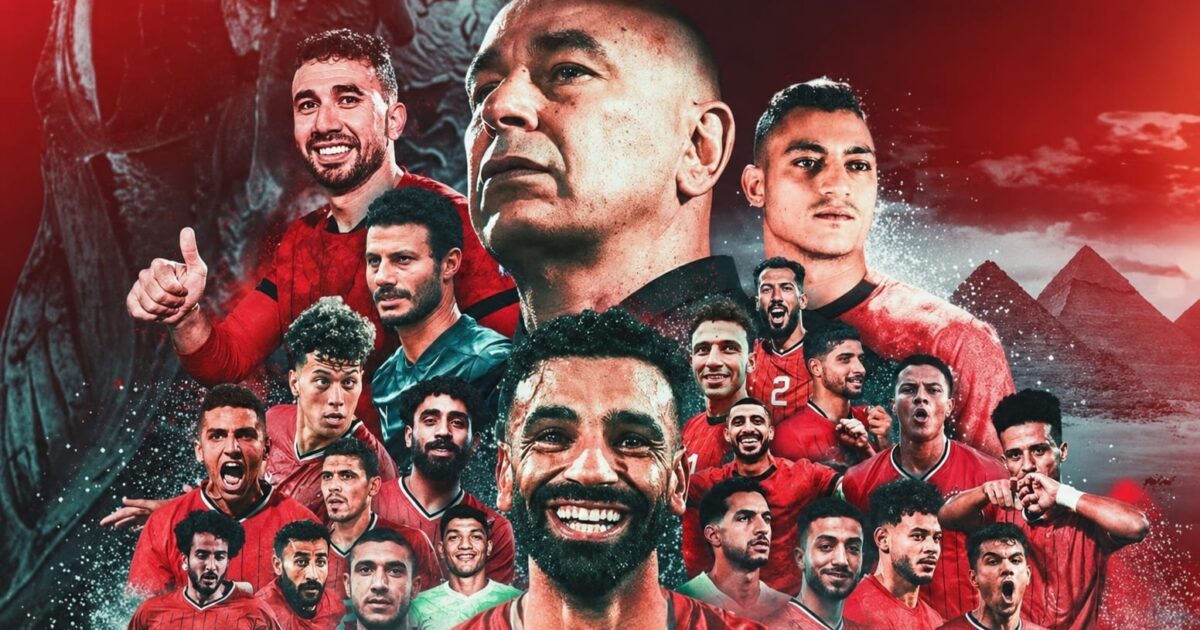 تأهل تاريخي لمنتخب المصرى