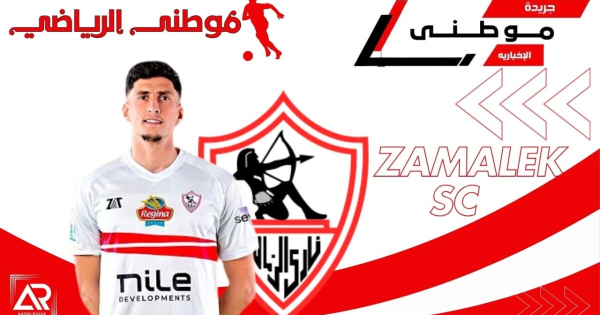 حكاية قضية صلاح مصدق