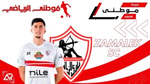حكاية قضية صلاح مصدق