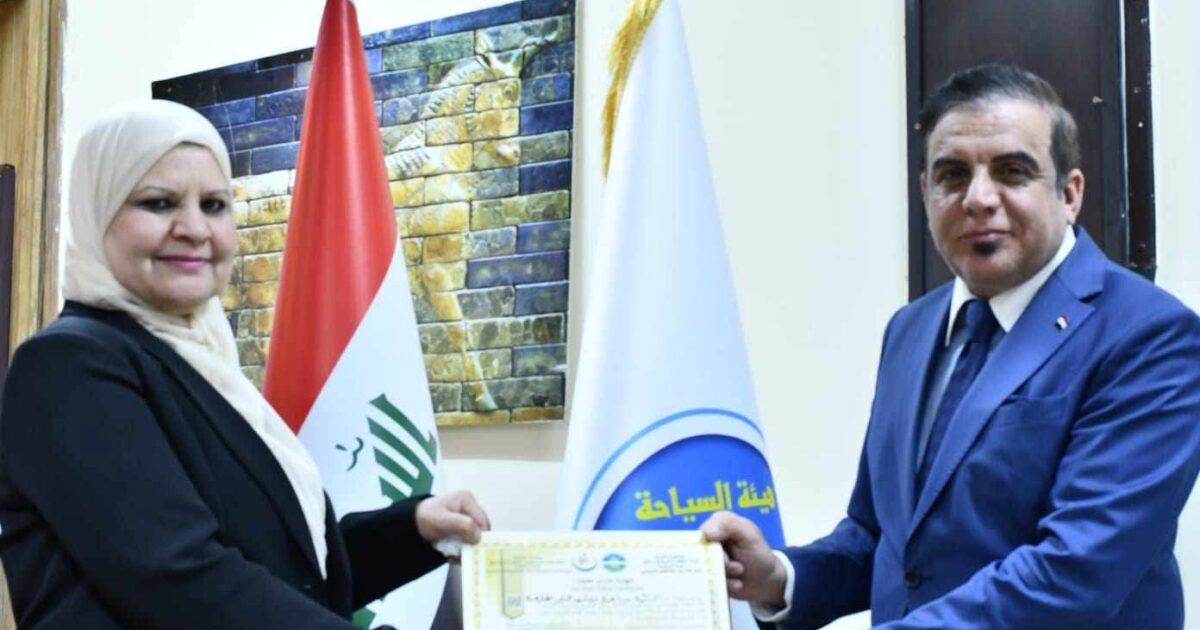 إطلاق برنامج TOT لتأهيل مدربين قادرين على نقل المعرفة والخبرات