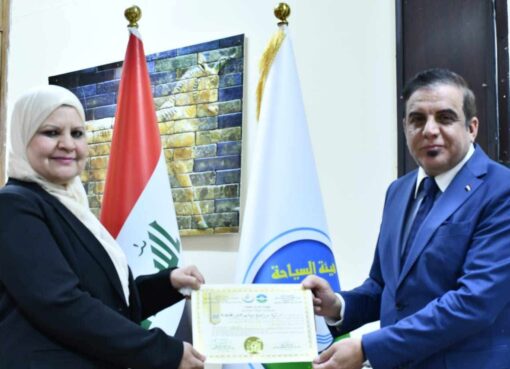 إطلاق برنامج TOT لتأهيل مدربين قادرين على نقل المعرفة والخبرات