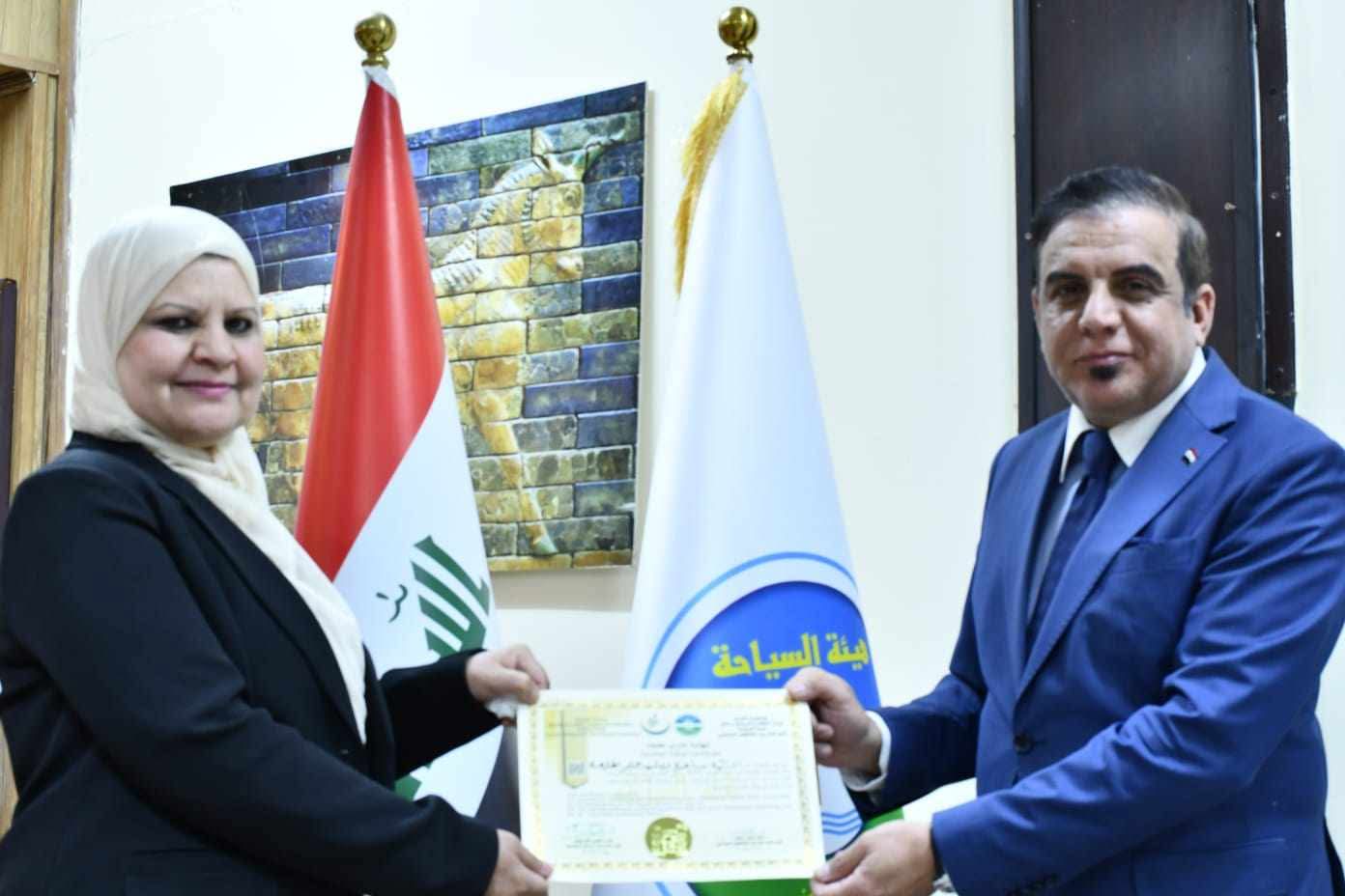 إطلاق برنامج TOT لتأهيل مدربين قادرين على نقل المعرفة والخبرات