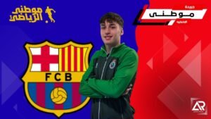 برشلونه يستعد لضم ساليناس