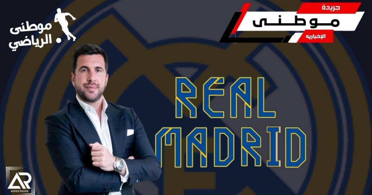 منافس بيريز يضغط بقوه