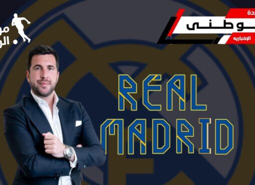 منافس بيريز يضغط بقوه