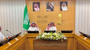 تعليم الطائف يحصد المركز الأول في بطولة النخبة لألعاب القوى للبنات