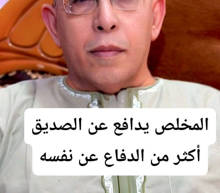 ياسمين سيسبان