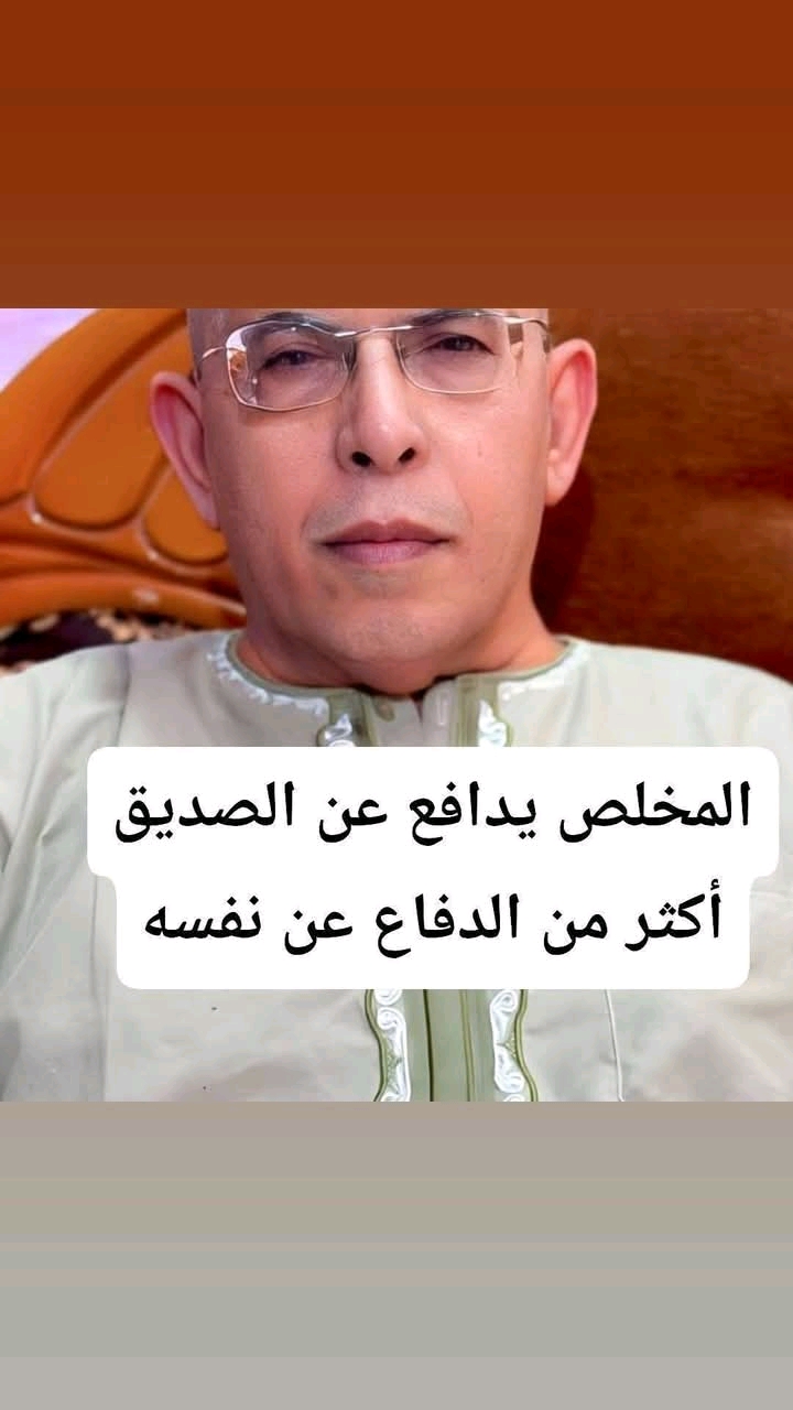 ياسمين سيسبان