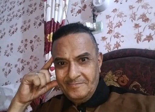 في آخر الحب