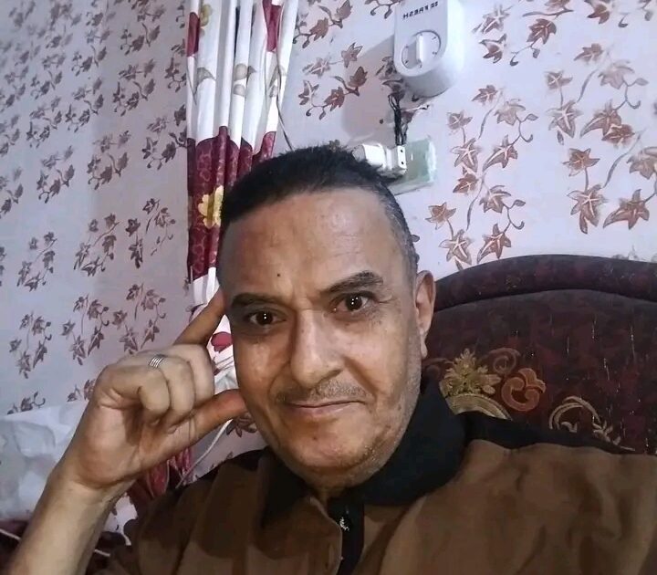 في آخر الحب