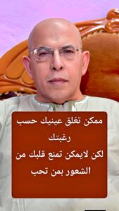 أسماء الإشارة