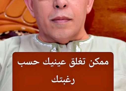 أسماء الإشارة