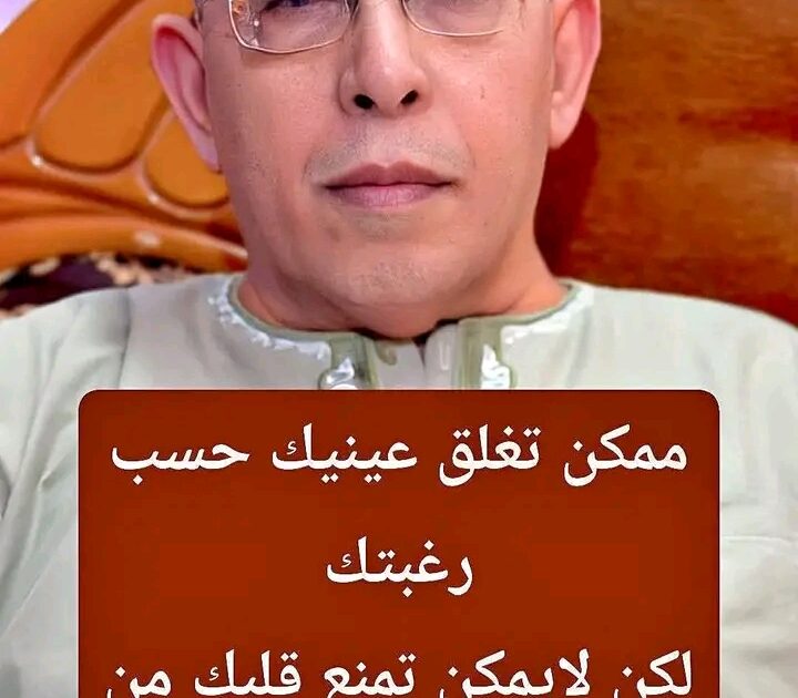 أسماء الإشارة