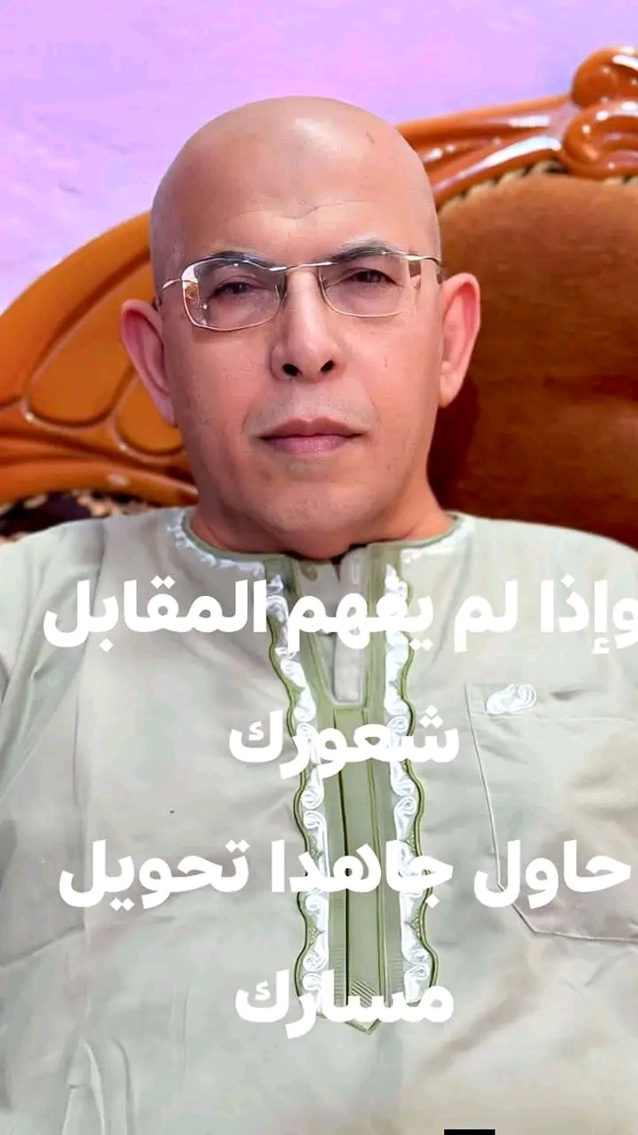 خاطرة