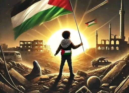 الظلم مابيدومشِ