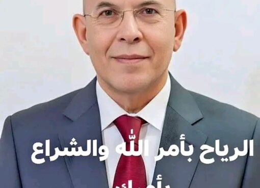 كل مافيها لامع