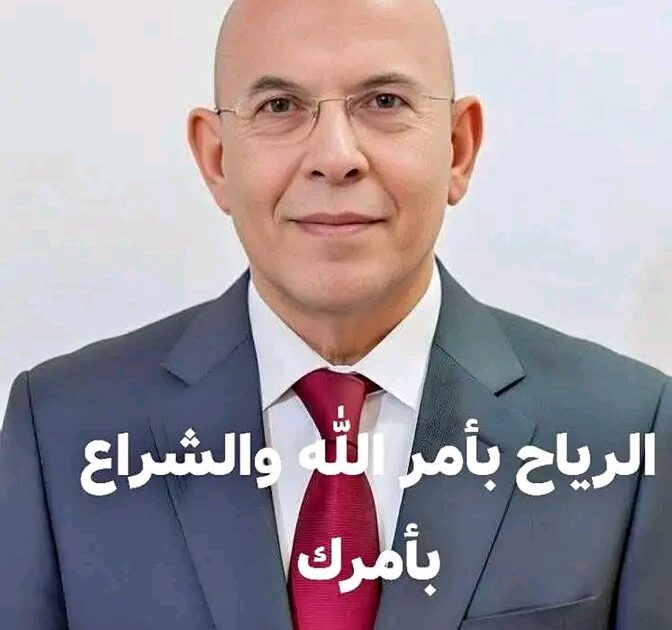 كل مافيها لامع