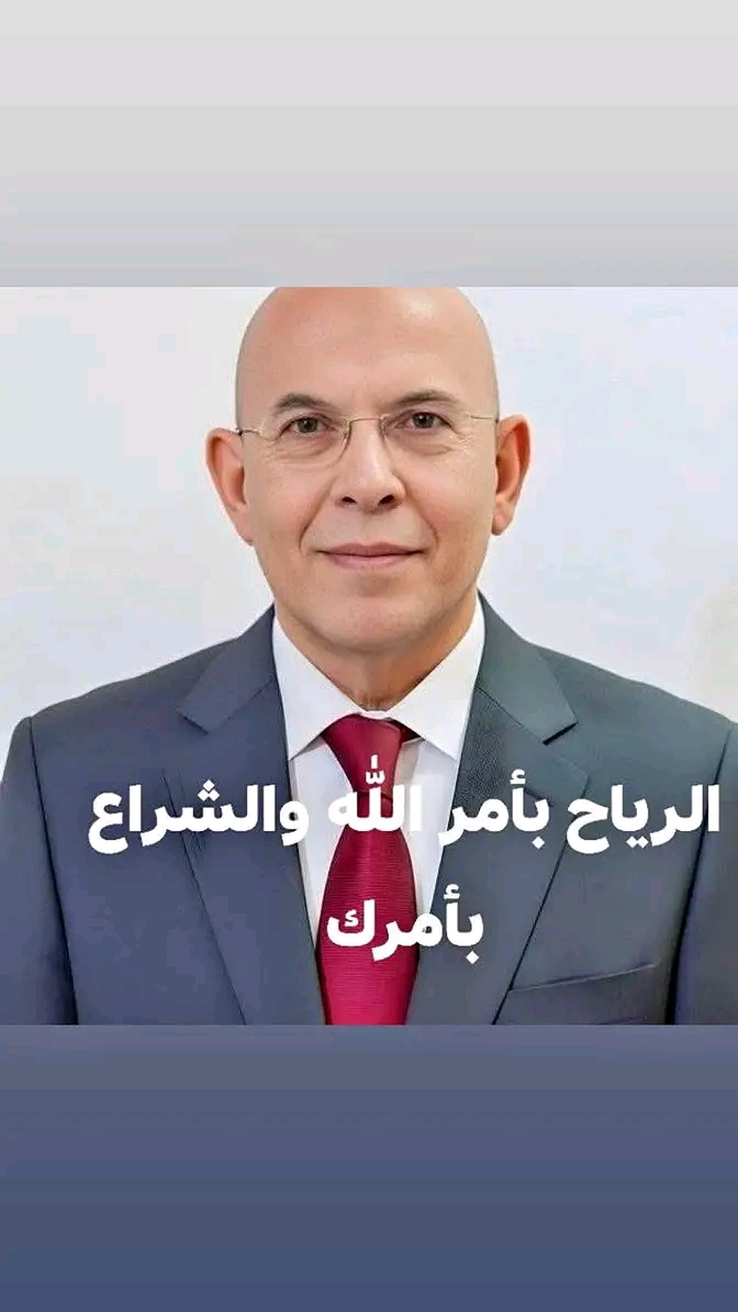 كل مافيها لامع