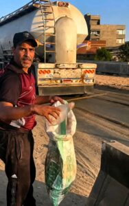 بتصور ايه ياحزين