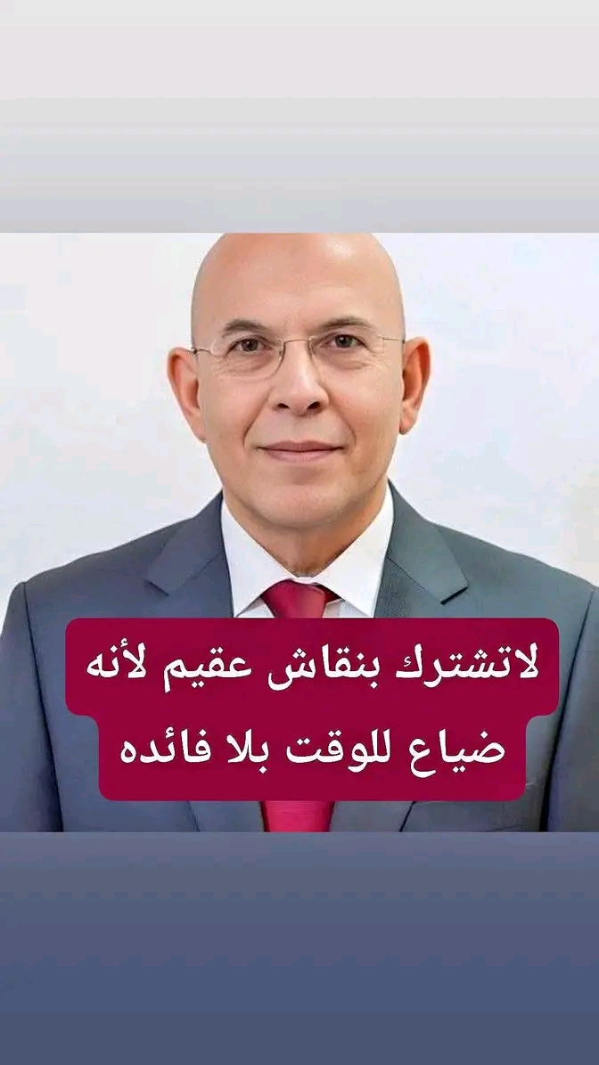 العبرة بالخواتم