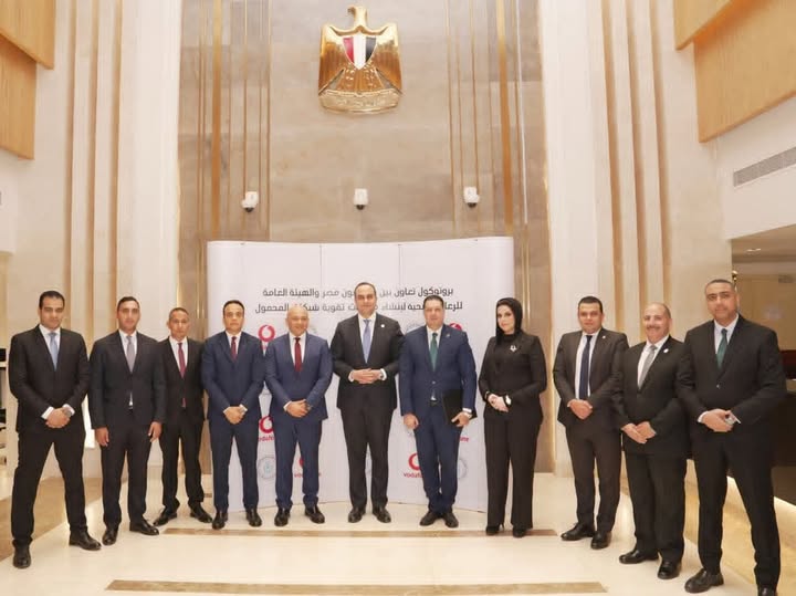 رئيس هيئة الرعاية