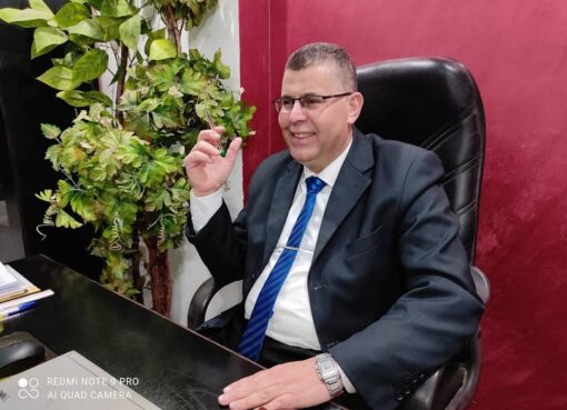 الأزرق البصري